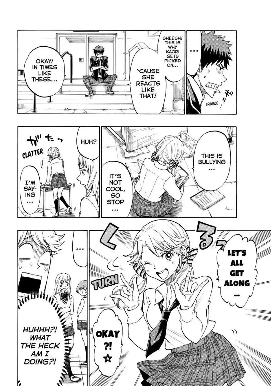 Yamada-kun to 7-nin no Majo Chapter 146 10